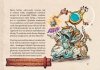 Historyjka bez cenzury. Tom III. Średniowiecze. W czasach zamków, królów, rycerzy i dam